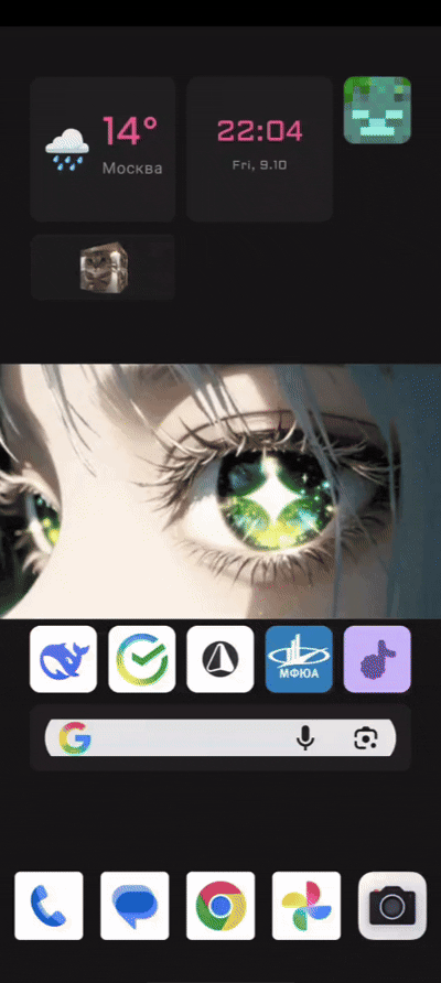 Theme switching